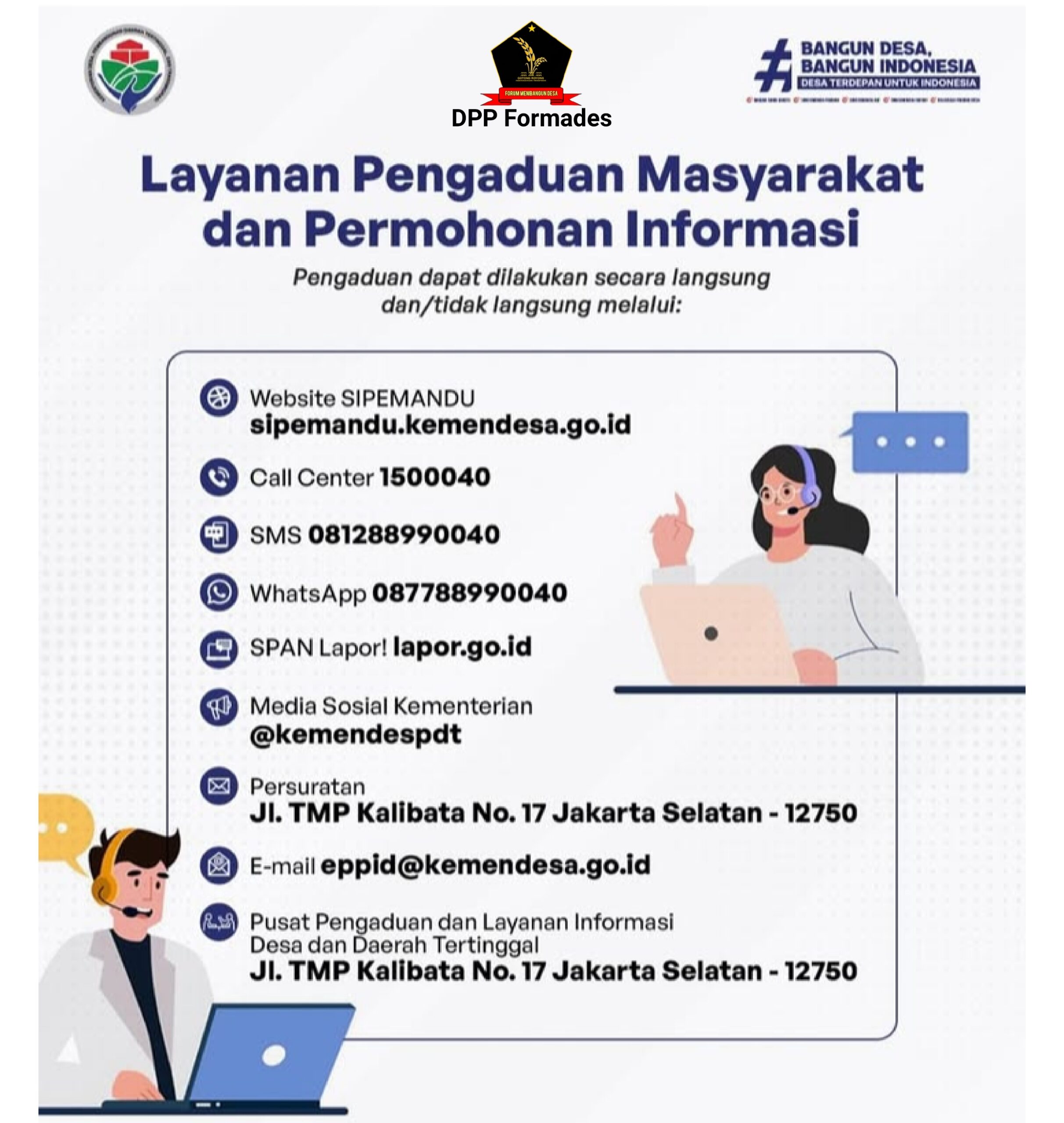 Layanan Pengaduan Masyarakat dan Permohonan Informasi